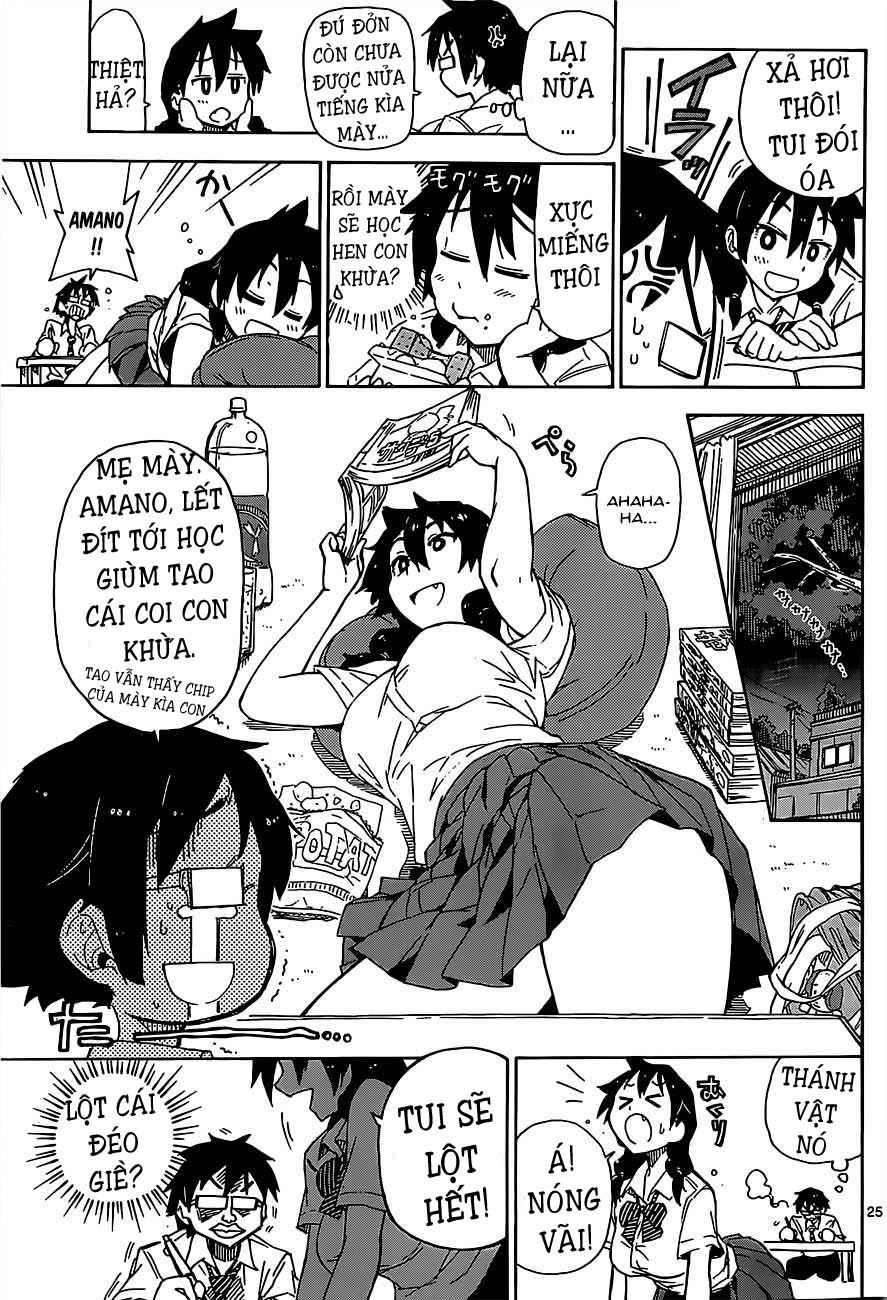 Amano Megumi Wa Suki Darake! Chapter 1 - 24