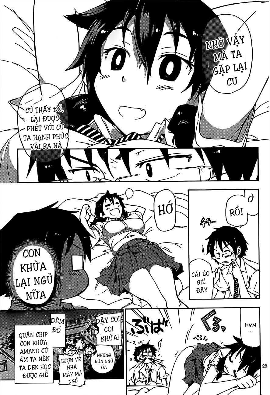 Amano Megumi Wa Suki Darake! Chapter 1 - 28