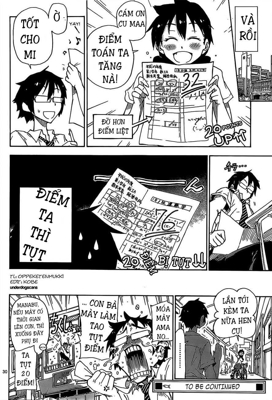 Amano Megumi Wa Suki Darake! Chapter 1 - 29