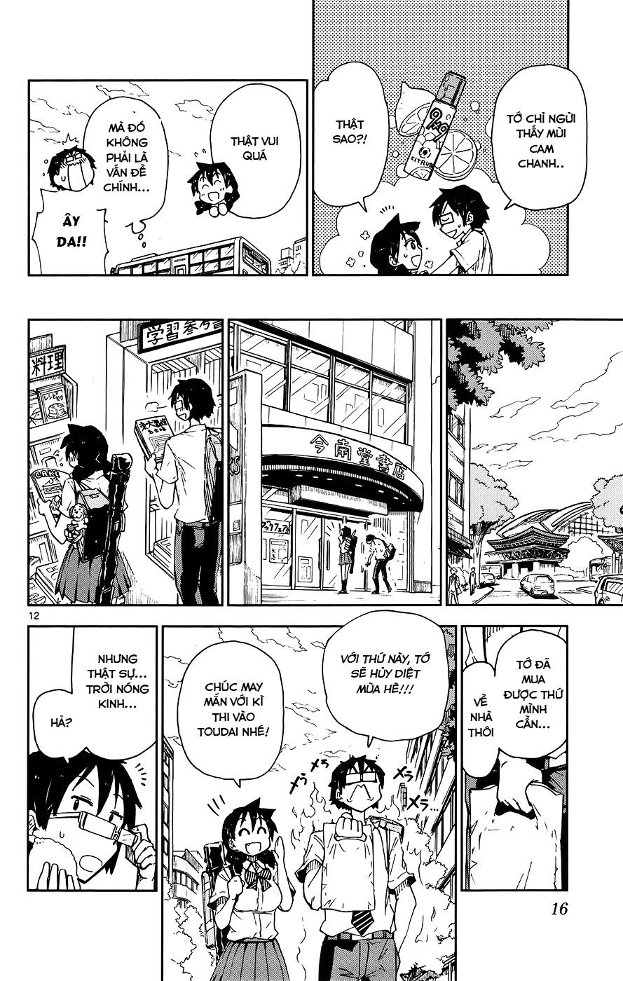 Amano Megumi Wa Suki Darake! Chapter 10 - 16