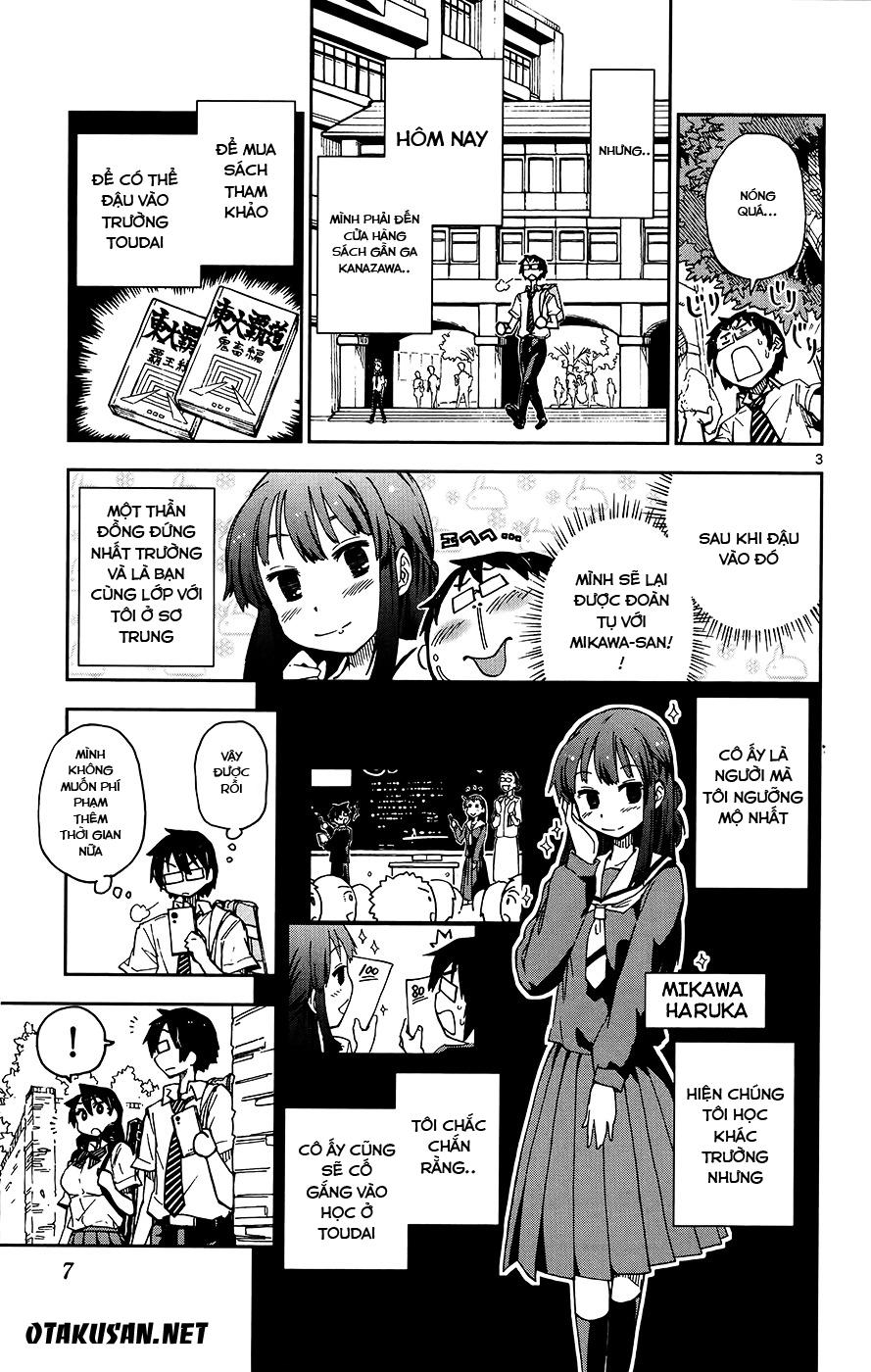 Amano Megumi Wa Suki Darake! Chapter 10 - 7