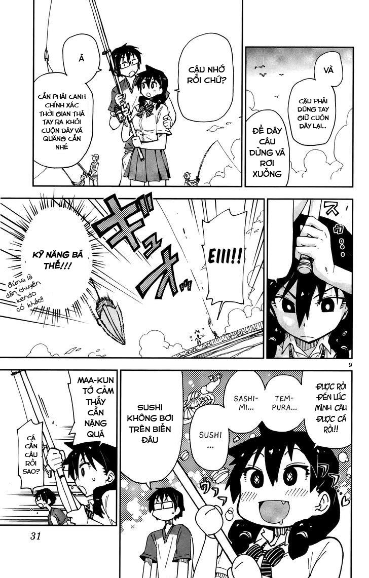Amano Megumi Wa Suki Darake! Chapter 11 - 11