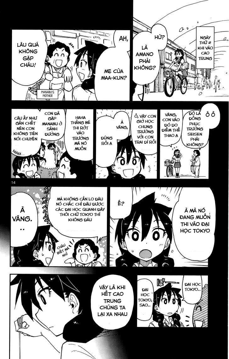 Amano Megumi Wa Suki Darake! Chapter 11 - 16
