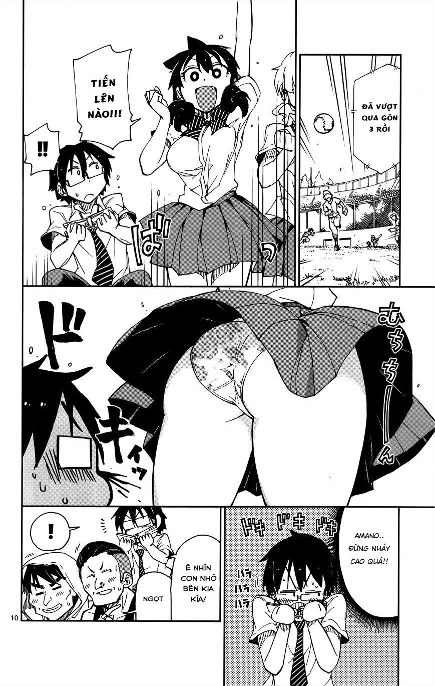 Amano Megumi Wa Suki Darake! Chapter 12 - 11