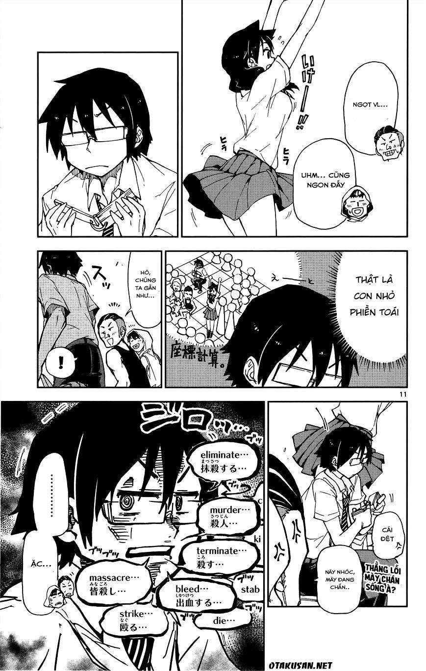 Amano Megumi Wa Suki Darake! Chapter 12 - 12
