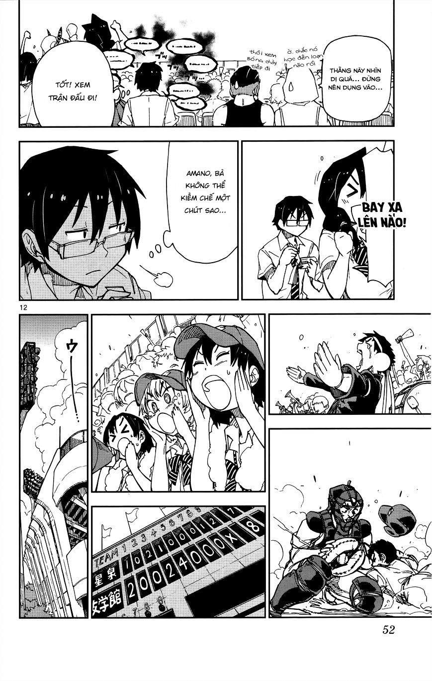 Amano Megumi Wa Suki Darake! Chapter 12 - 13