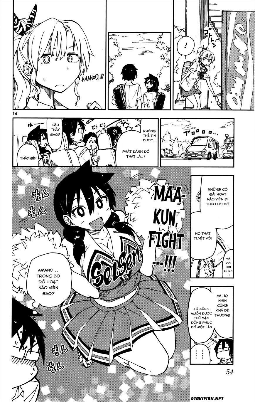 Amano Megumi Wa Suki Darake! Chapter 12 - 15