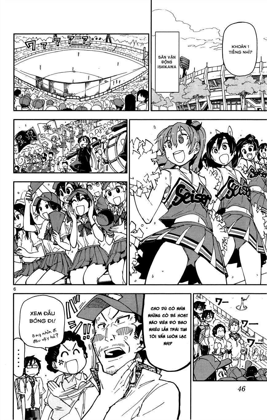 Amano Megumi Wa Suki Darake! Chapter 12 - 7