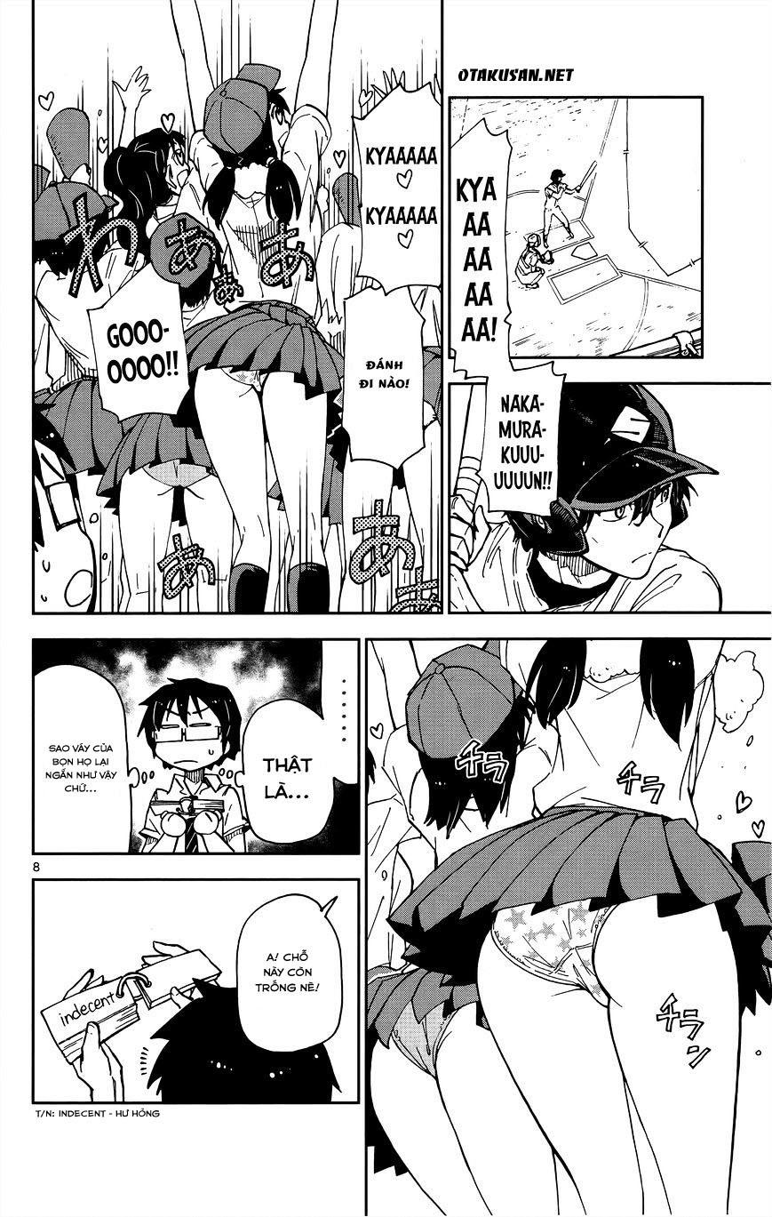 Amano Megumi Wa Suki Darake! Chapter 12 - 9