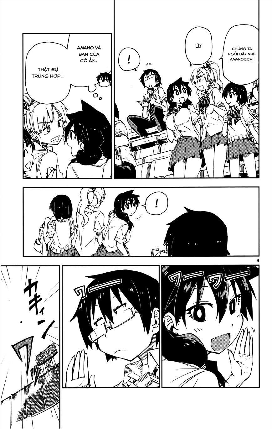 Amano Megumi Wa Suki Darake! Chapter 12 - 10
