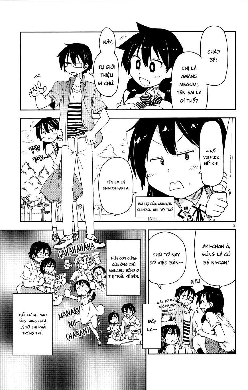 Amano Megumi Wa Suki Darake! Chapter 13 - 5