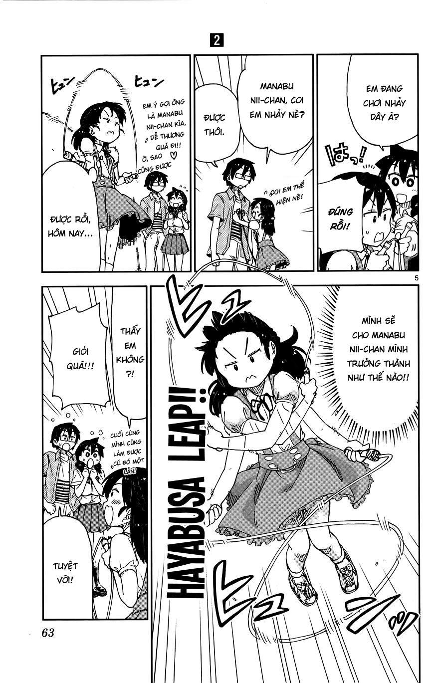 Amano Megumi Wa Suki Darake! Chapter 13 - 7