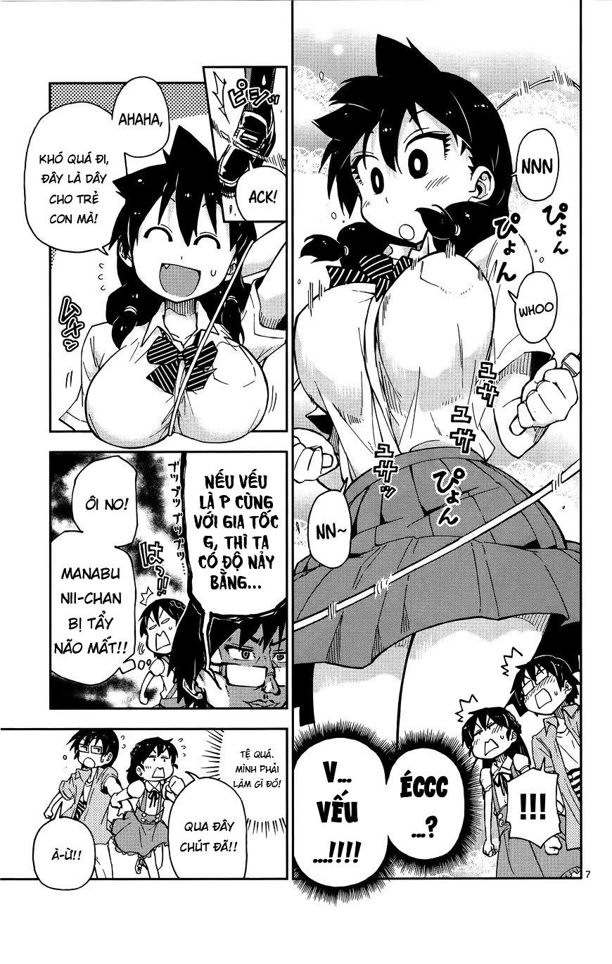 Amano Megumi Wa Suki Darake! Chapter 13 - 9