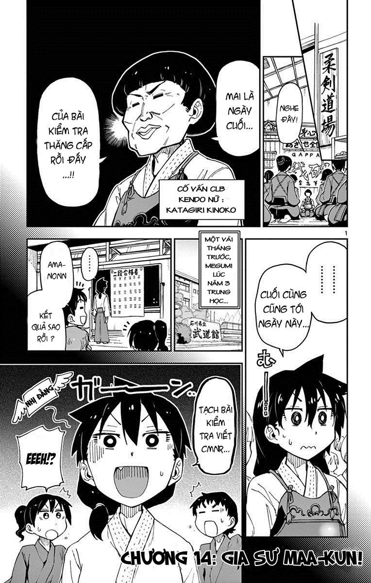 Amano Megumi Wa Suki Darake! Chapter 14 - 1