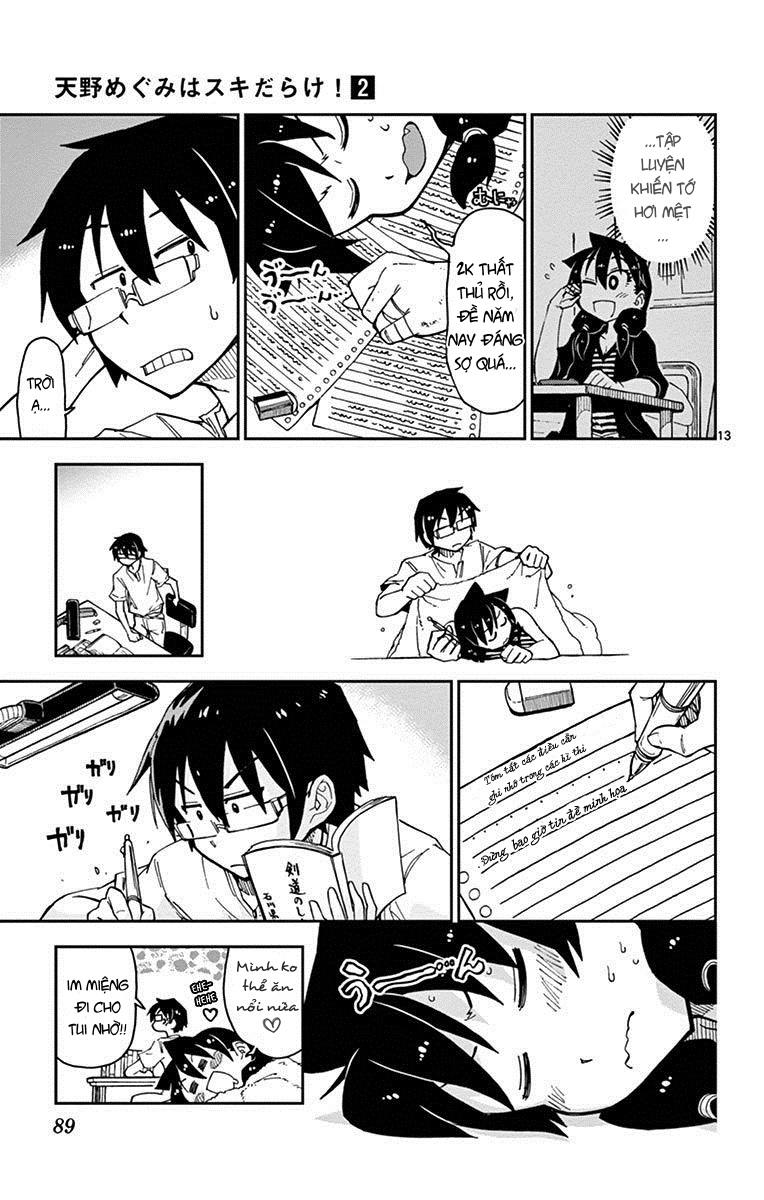 Amano Megumi Wa Suki Darake! Chapter 14 - 13