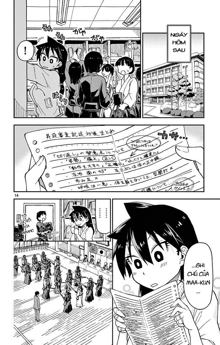 Amano Megumi Wa Suki Darake! Chapter 14 - 14