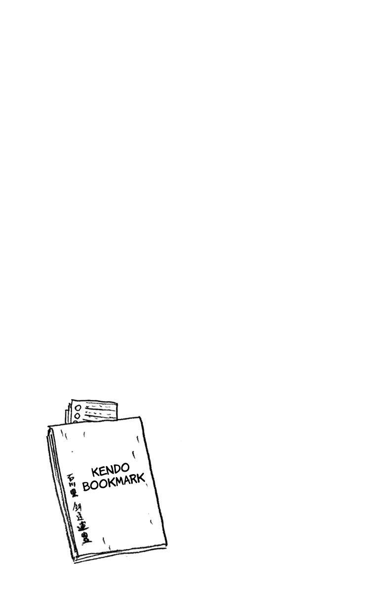 Amano Megumi Wa Suki Darake! Chapter 14 - 17