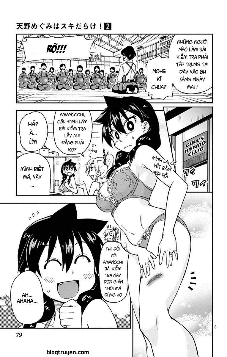 Amano Megumi Wa Suki Darake! Chapter 14 - 3