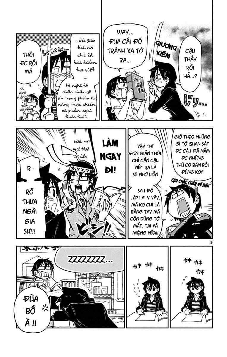 Amano Megumi Wa Suki Darake! Chapter 14 - 9