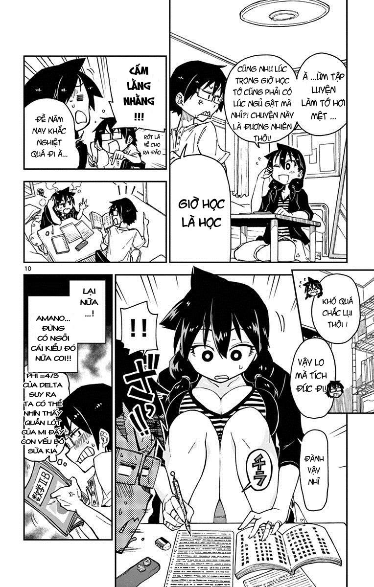 Amano Megumi Wa Suki Darake! Chapter 14 - 10