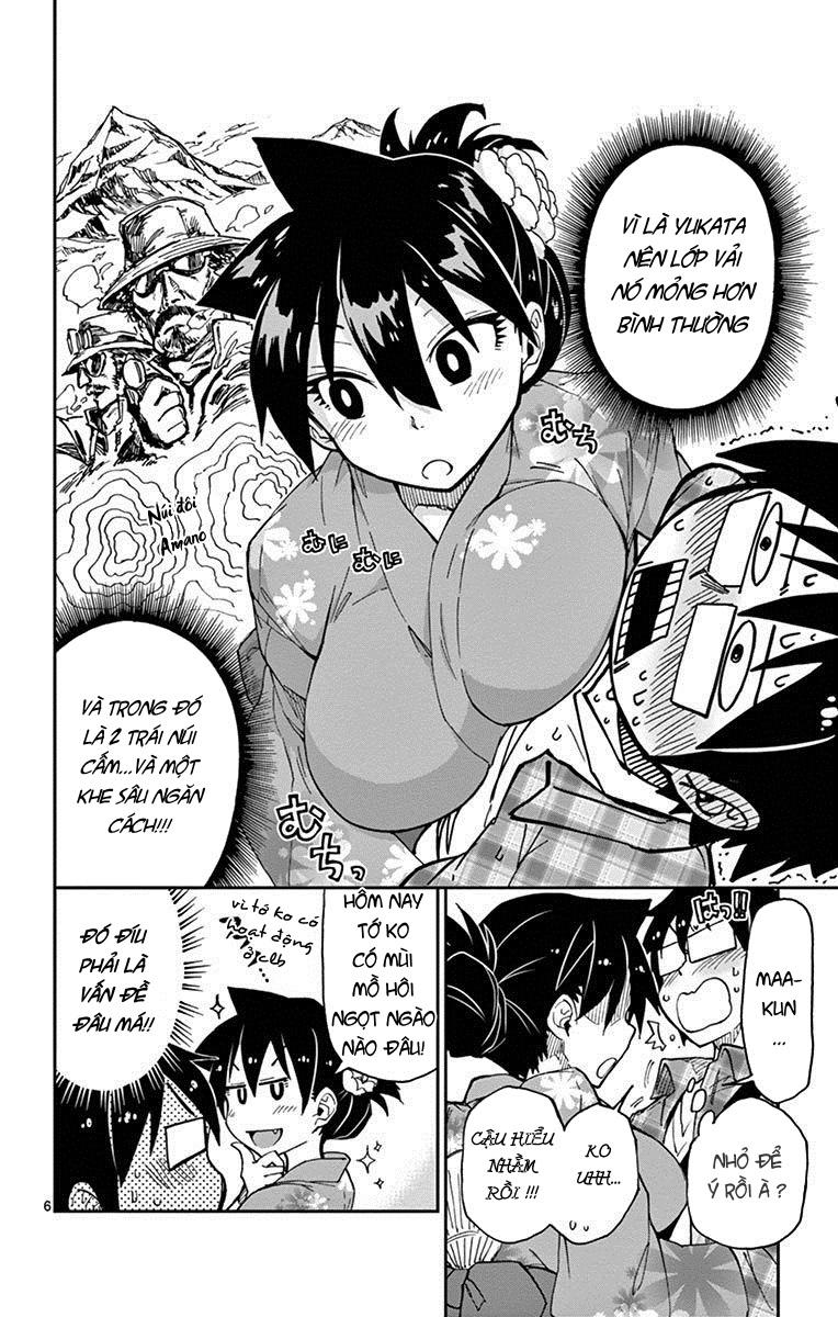 Amano Megumi Wa Suki Darake! Chapter 15 - 6