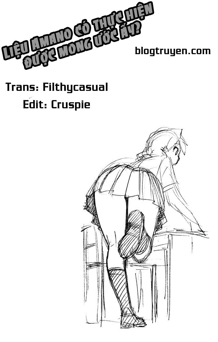 Amano Megumi Wa Suki Darake! Chapter 16 - 3