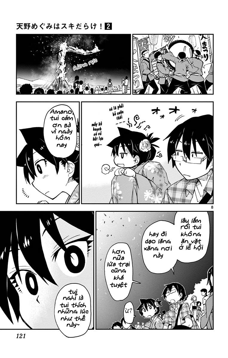 Amano Megumi Wa Suki Darake! Chapter 16 - 8