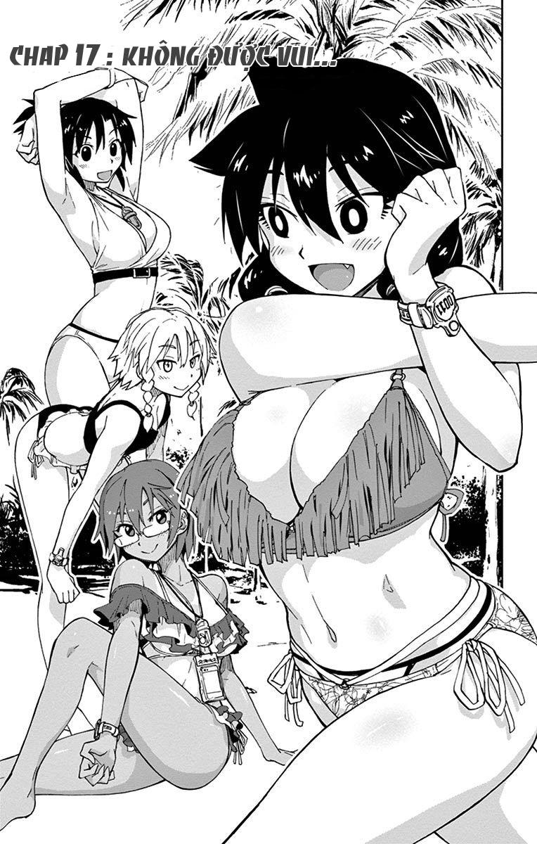 Amano Megumi Wa Suki Darake! Chapter 17 - 1