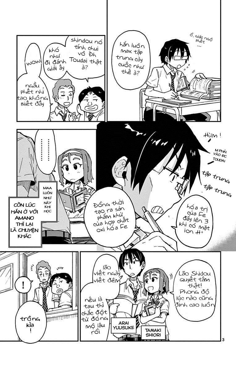 Amano Megumi Wa Suki Darake! Chapter 17 - 3