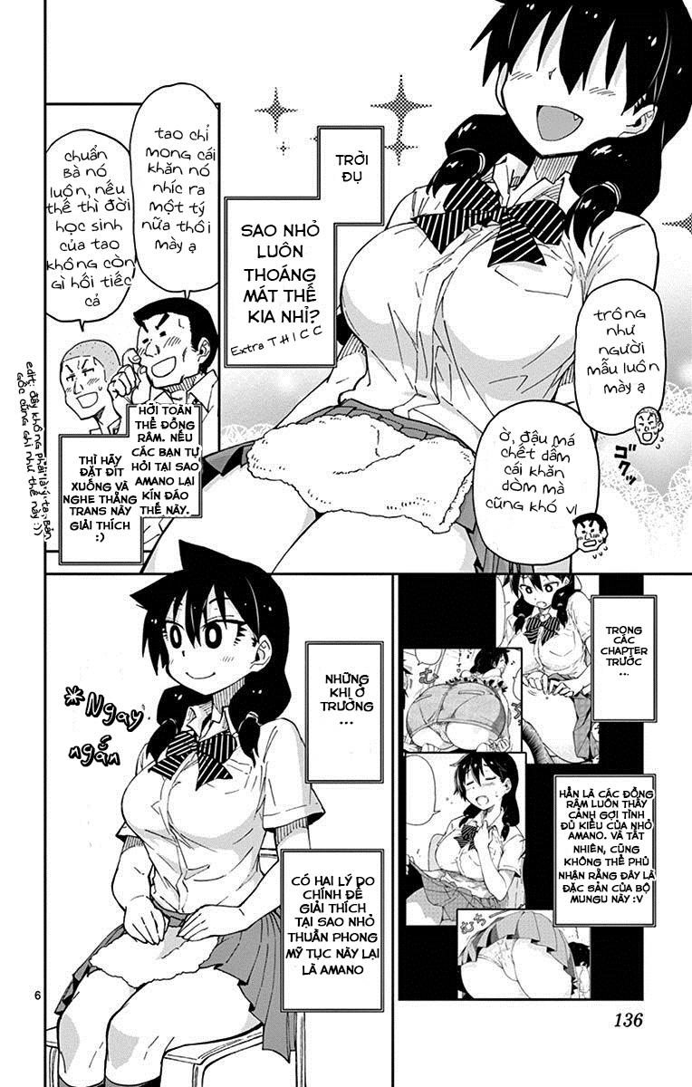 Amano Megumi Wa Suki Darake! Chapter 17 - 6
