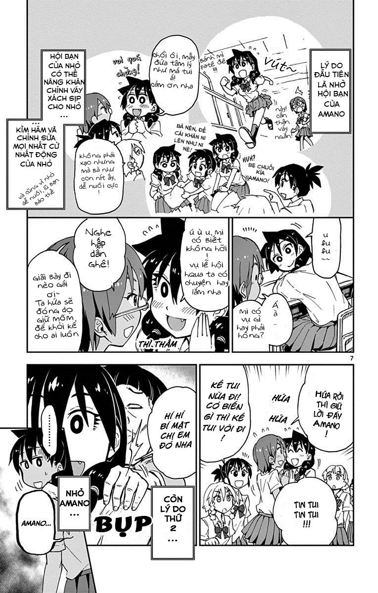 Amano Megumi Wa Suki Darake! Chapter 17 - 7