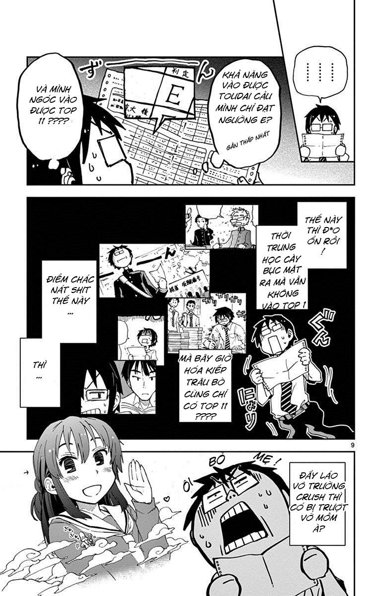 Amano Megumi Wa Suki Darake! Chapter 17 - 9