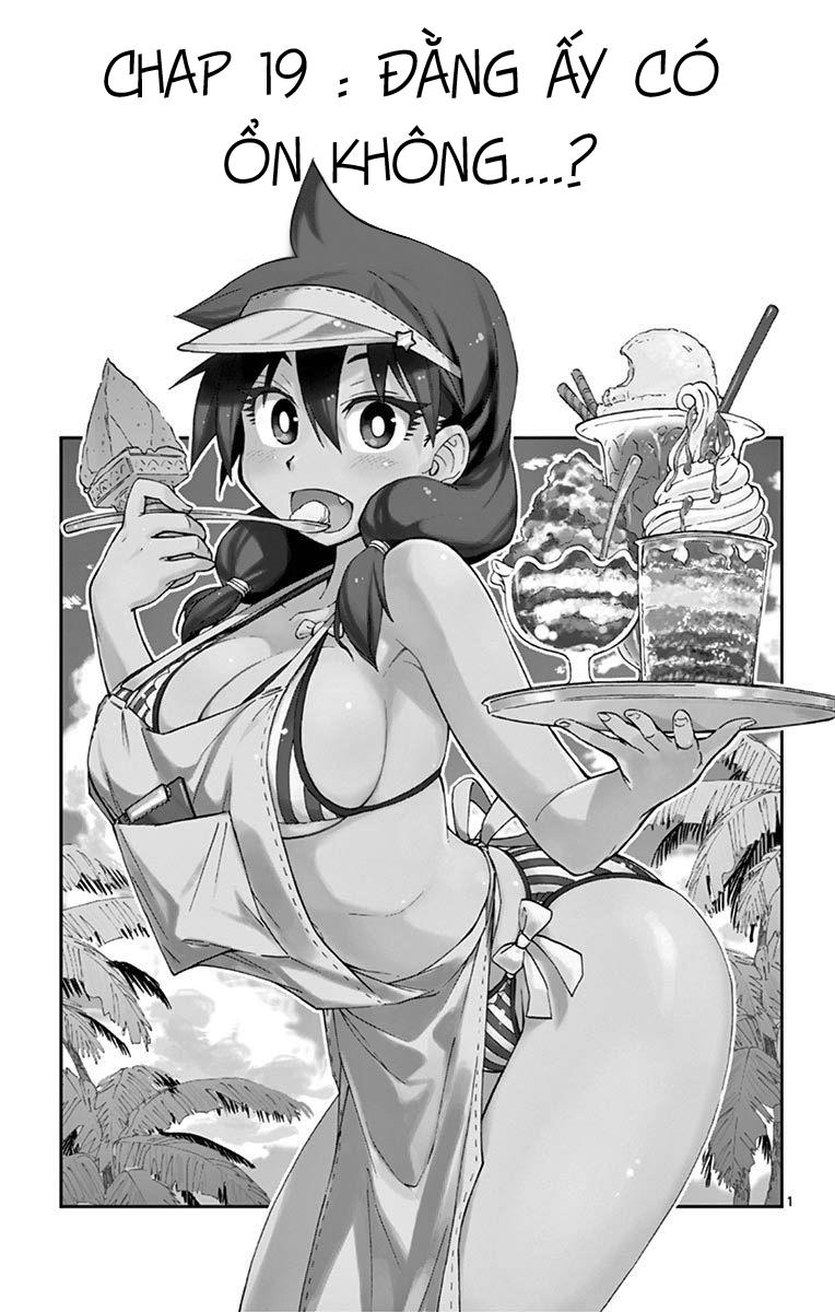 Amano Megumi Wa Suki Darake! Chapter 19 - 1