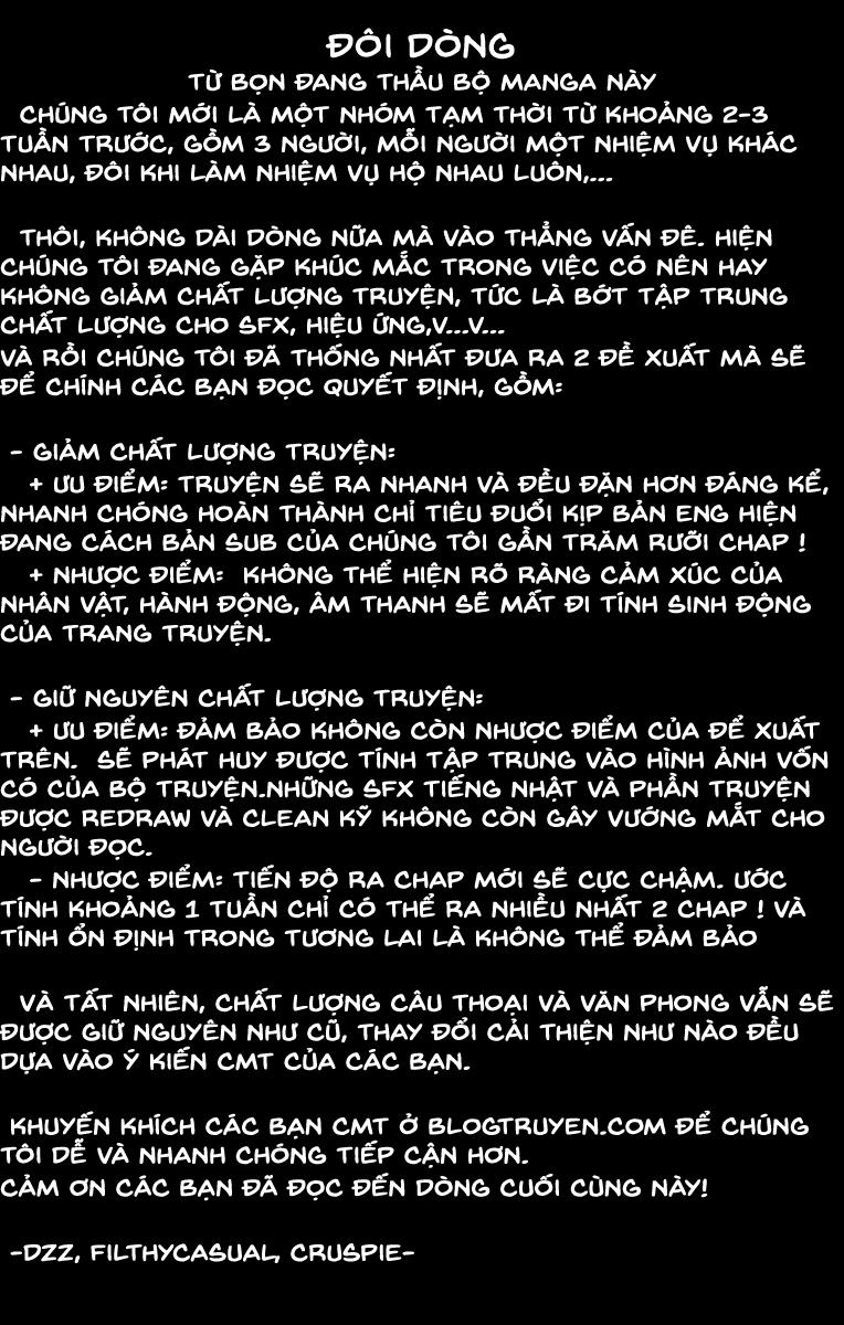 Amano Megumi Wa Suki Darake! Chapter 19 - 19