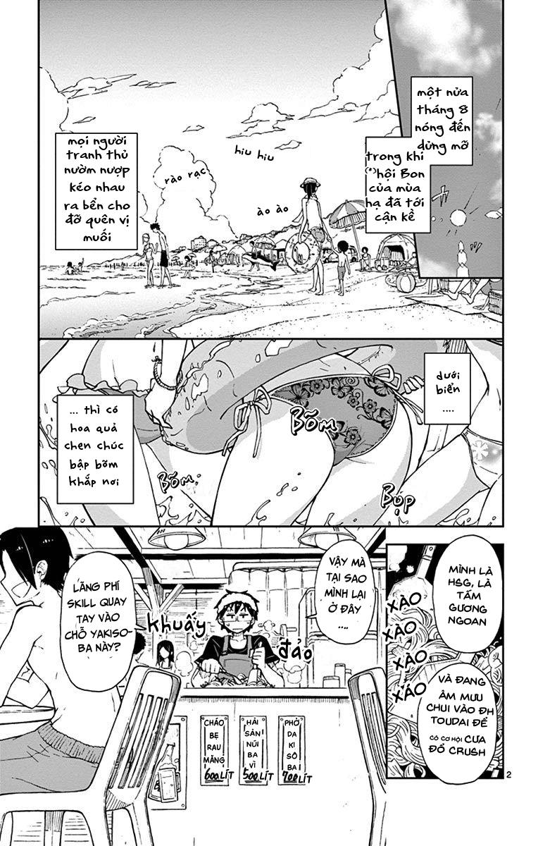 Amano Megumi Wa Suki Darake! Chapter 19 - 3