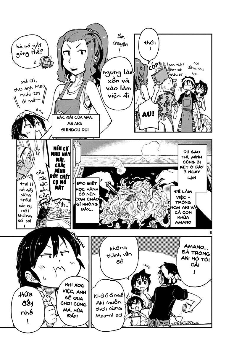 Amano Megumi Wa Suki Darake! Chapter 19 - 7