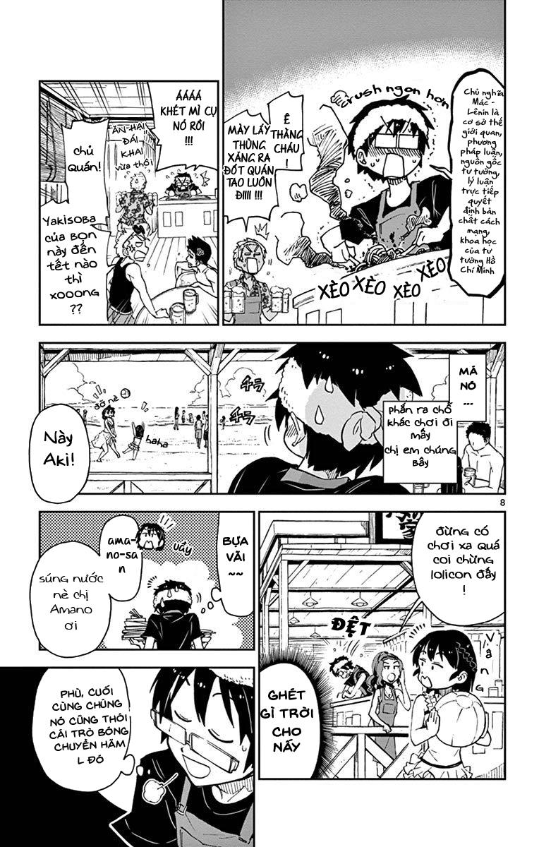 Amano Megumi Wa Suki Darake! Chapter 19 - 9