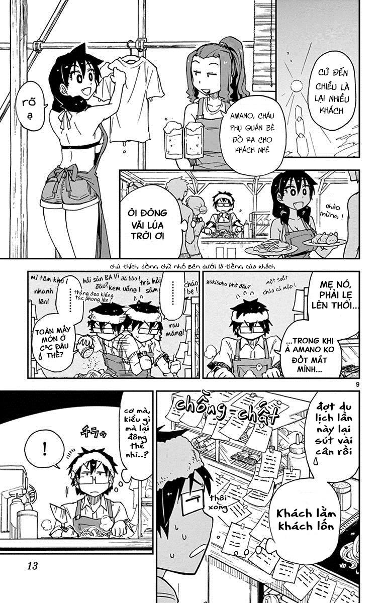Amano Megumi Wa Suki Darake! Chapter 20 - 12