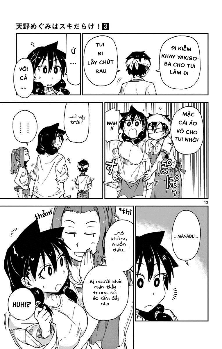 Amano Megumi Wa Suki Darake! Chapter 20 - 16