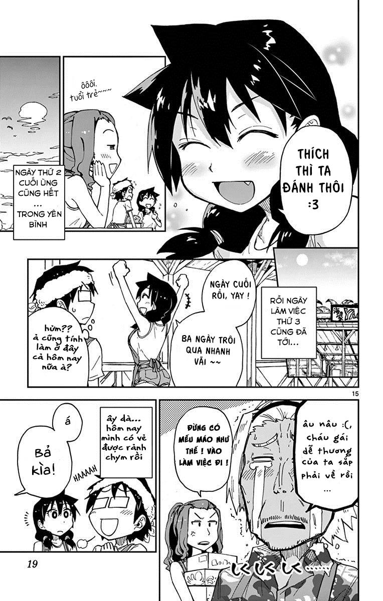 Amano Megumi Wa Suki Darake! Chapter 20 - 18