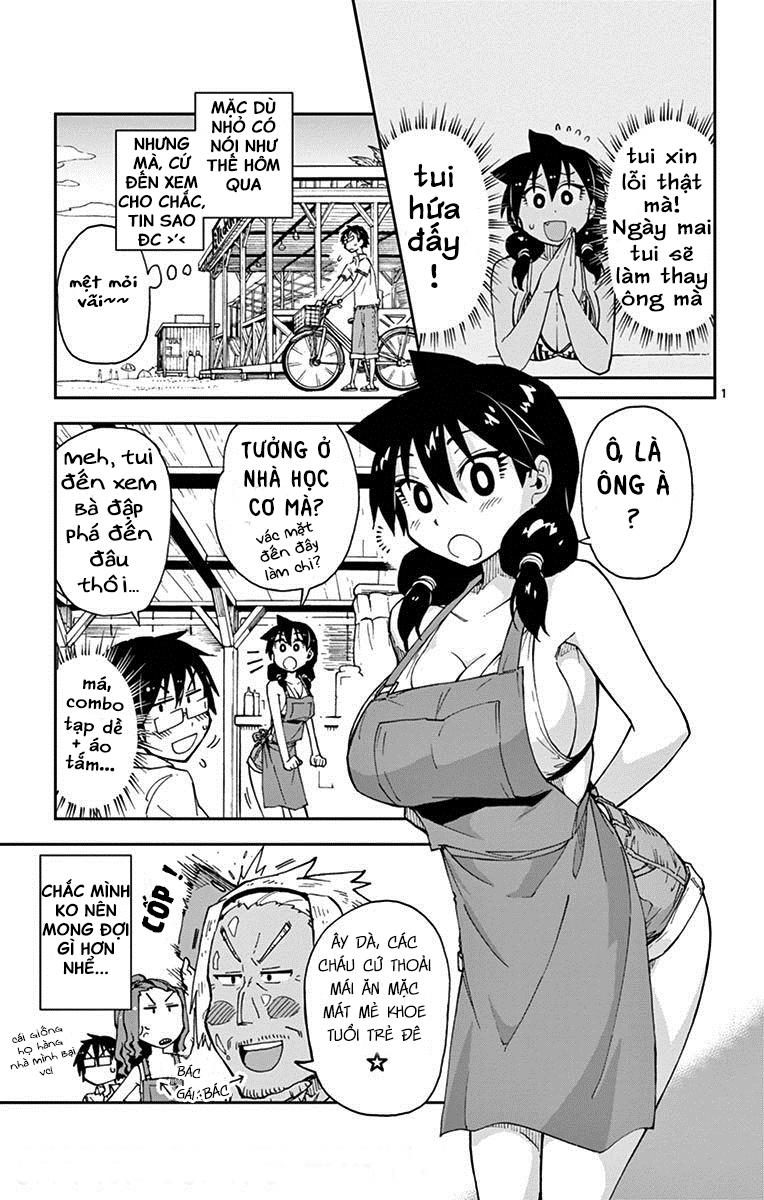 Amano Megumi Wa Suki Darake! Chapter 20 - 4
