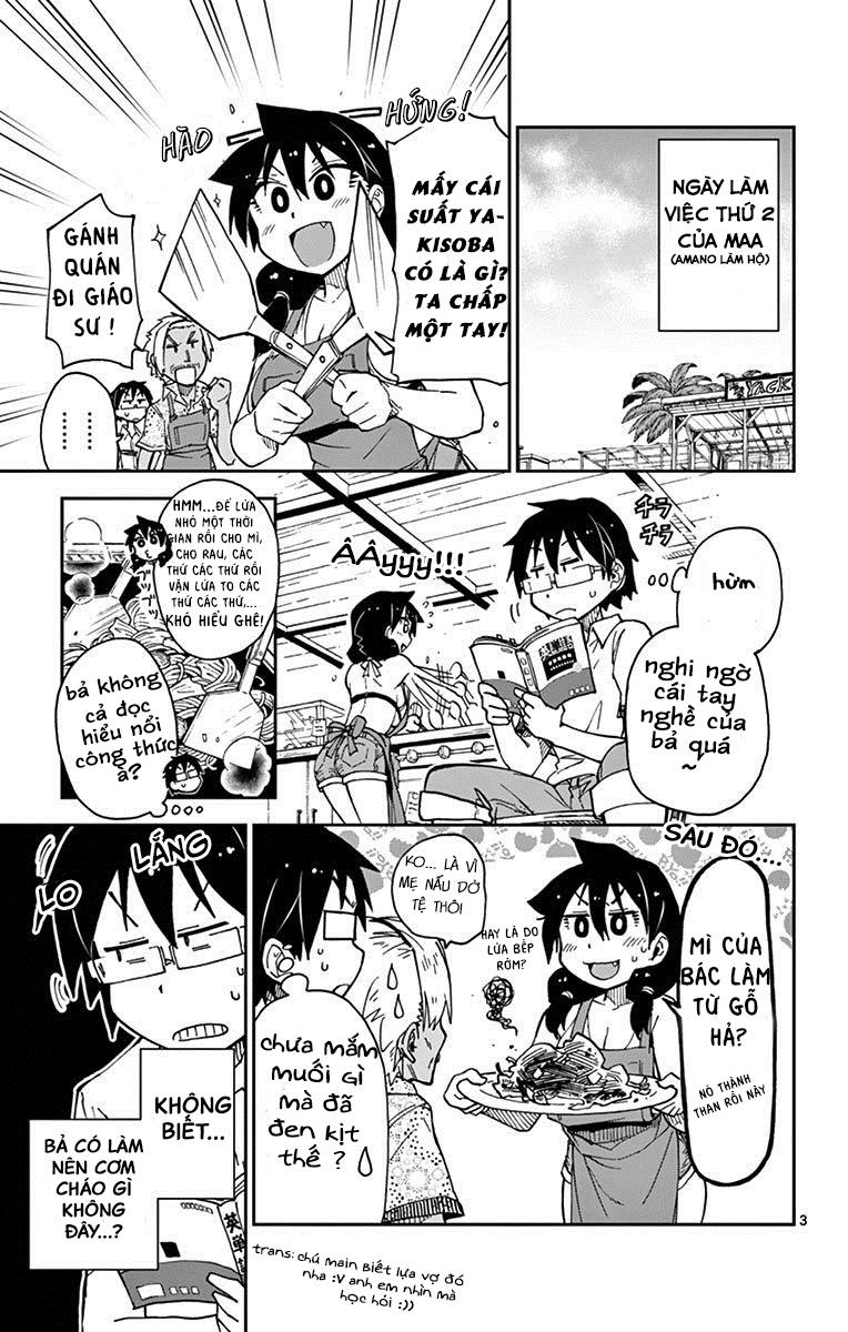 Amano Megumi Wa Suki Darake! Chapter 20 - 6