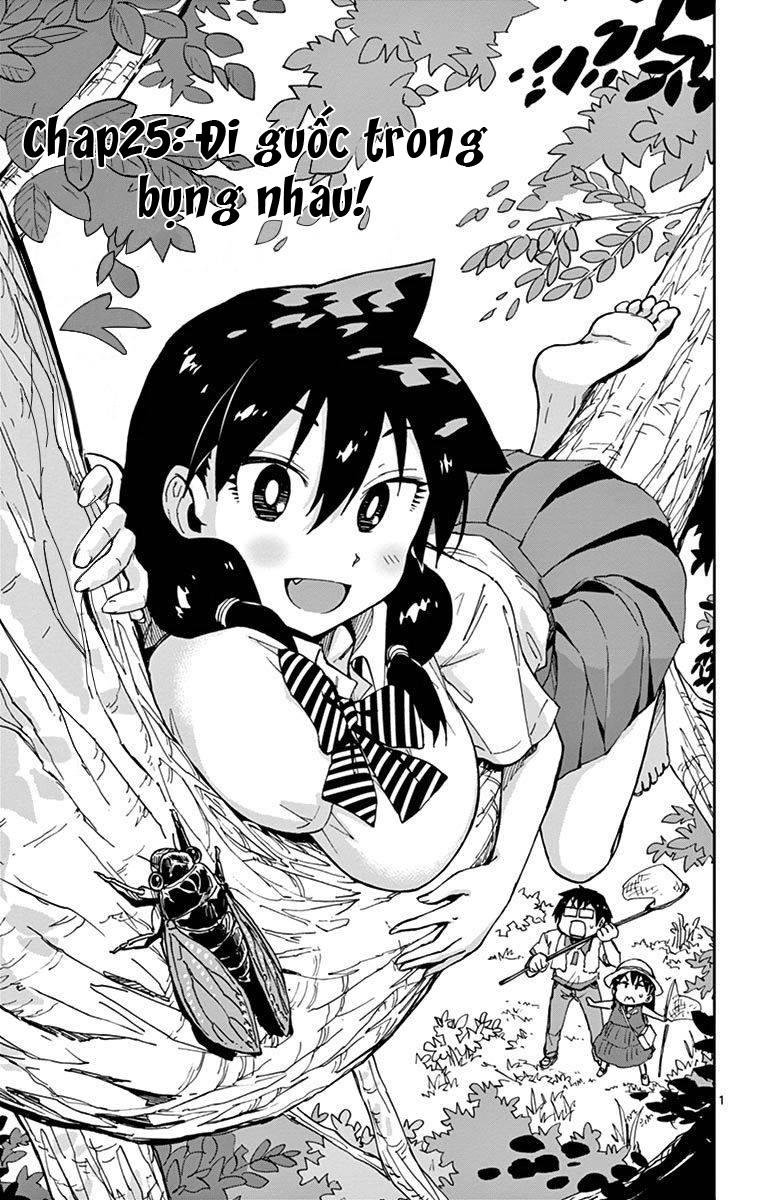 Amano Megumi Wa Suki Darake! Chapter 25 - 1