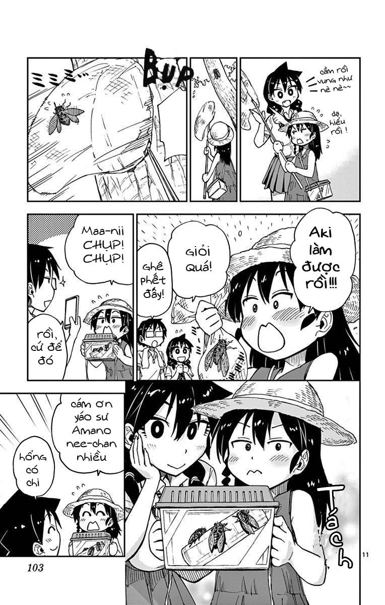 Amano Megumi Wa Suki Darake! Chapter 25 - 11