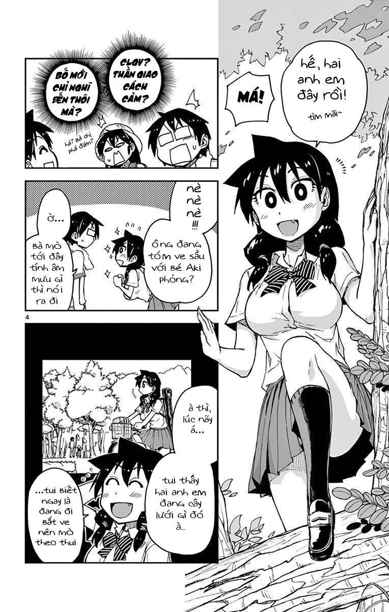 Amano Megumi Wa Suki Darake! Chapter 25 - 4