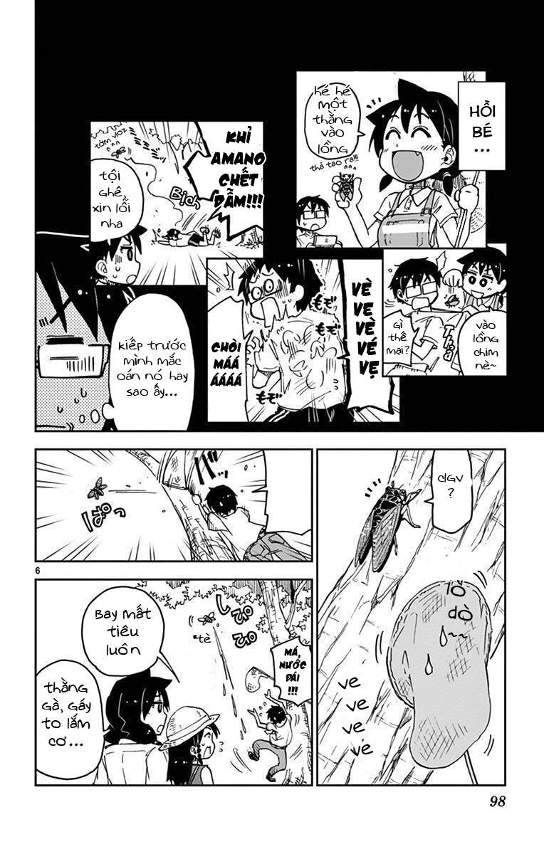 Amano Megumi Wa Suki Darake! Chapter 25 - 6