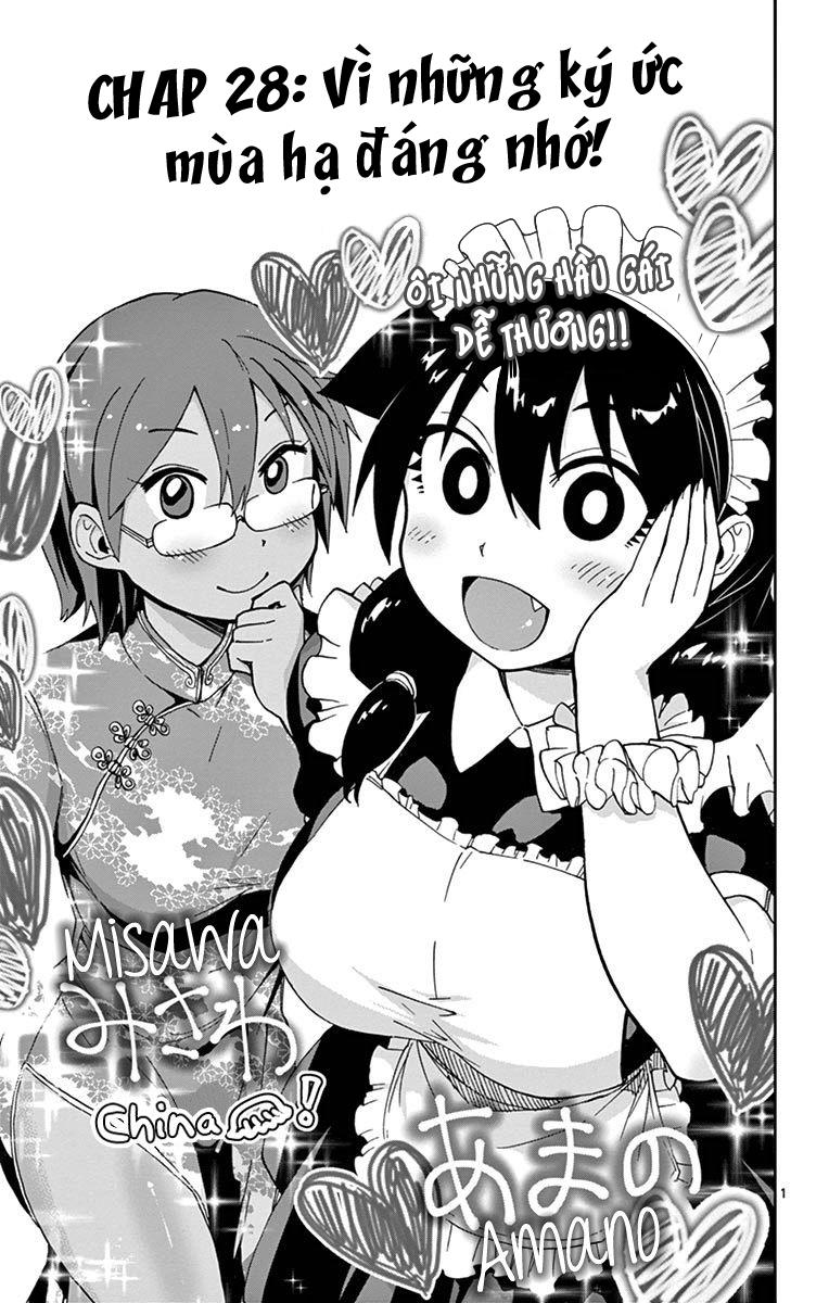 Amano Megumi Wa Suki Darake! Chapter 28 - 1