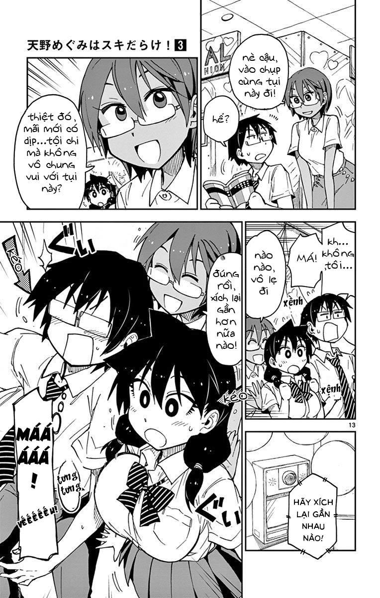 Amano Megumi Wa Suki Darake! Chapter 28 - 13