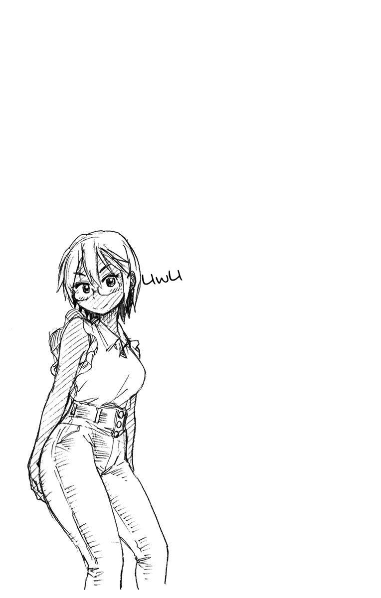 Amano Megumi Wa Suki Darake! Chapter 28 - 17