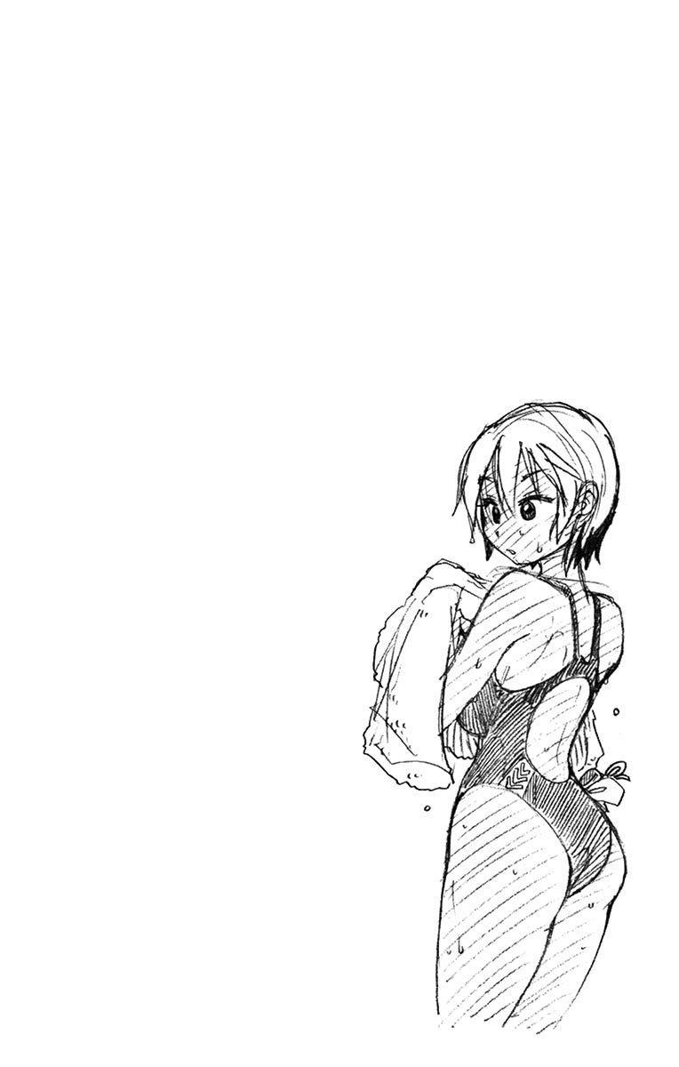 Amano Megumi Wa Suki Darake! Chapter 28 - 18